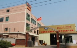 熱烈祝賀中國電子科技集團(tuán)公司第三十八研究所與北京耐美特烘干設(shè)備有限公司成功簽約復(fù)合材料真空吸覆大型烘箱288萬！